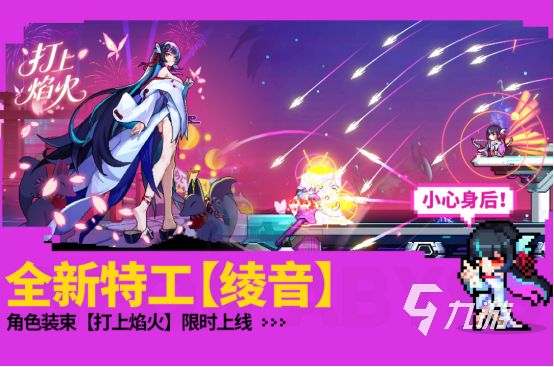 2025高人气耐玩移植手游推荐:经典PC/主机游戏手机版合集