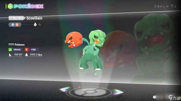 立即将这些超维度宝可梦加入你的《宝可梦传说：Z-A》队伍！