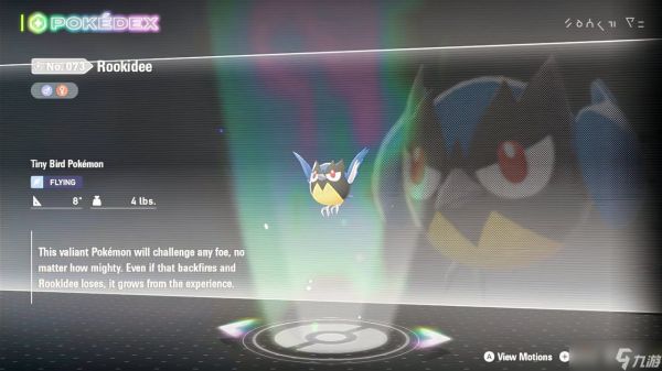 立即将这些超维度宝可梦加入你的《宝可梦传说：Z-A》队伍！