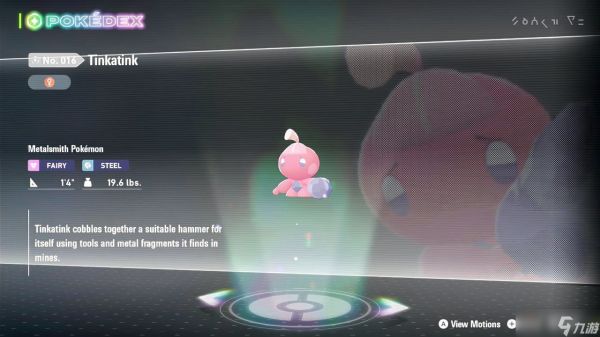 立即将这些超维度宝可梦加入你的《宝可梦传说：Z-A》队伍！