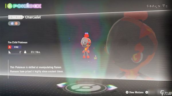 立即将这些超维度宝可梦加入你的《宝可梦传说：Z-A》队伍！