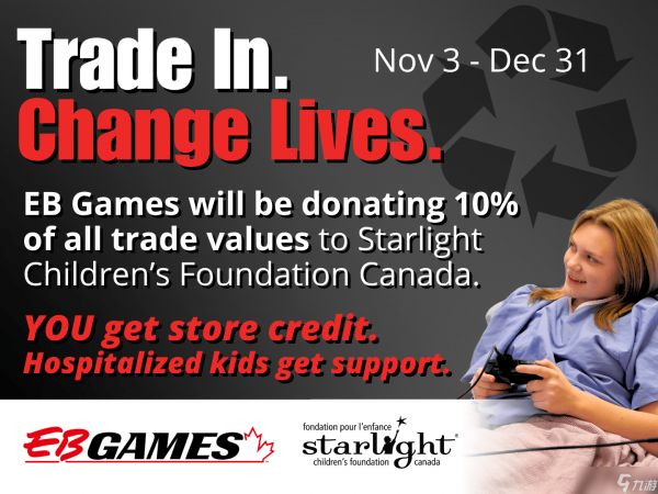 加拿大EB Games假日季推出活动:每笔交易都为困境儿童送去微笑