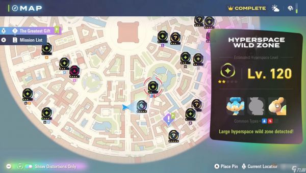 如何在《宝可梦传说 Z-A》中找到并进化火稚鸡