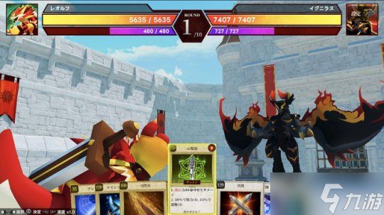 卡牌构建类宝可梦游戏《Mamon King》上线 火速蹿升热销榜第一