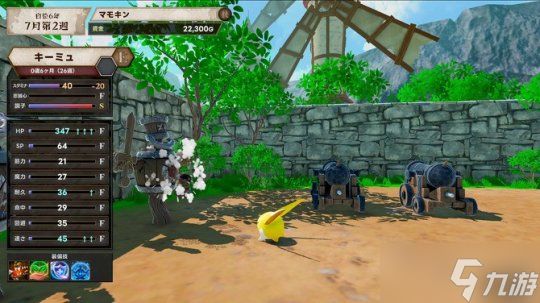 卡牌构建类宝可梦游戏《Mamon King》上线 火速蹿升热销榜第一