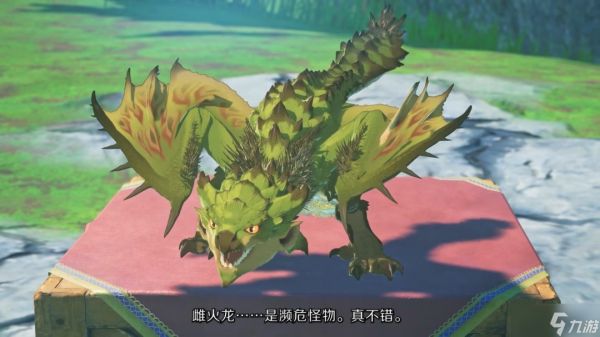 双属性怪物来袭！《怪物猎人物语3》解锁全新“野外孵育”系统