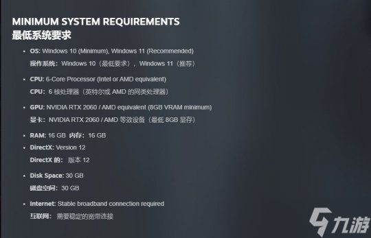 《PUBG:黑域撤离》官方预告片释出 首次封闭测试启动