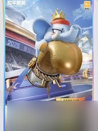 和平精英极意拳锋套装有什么效果