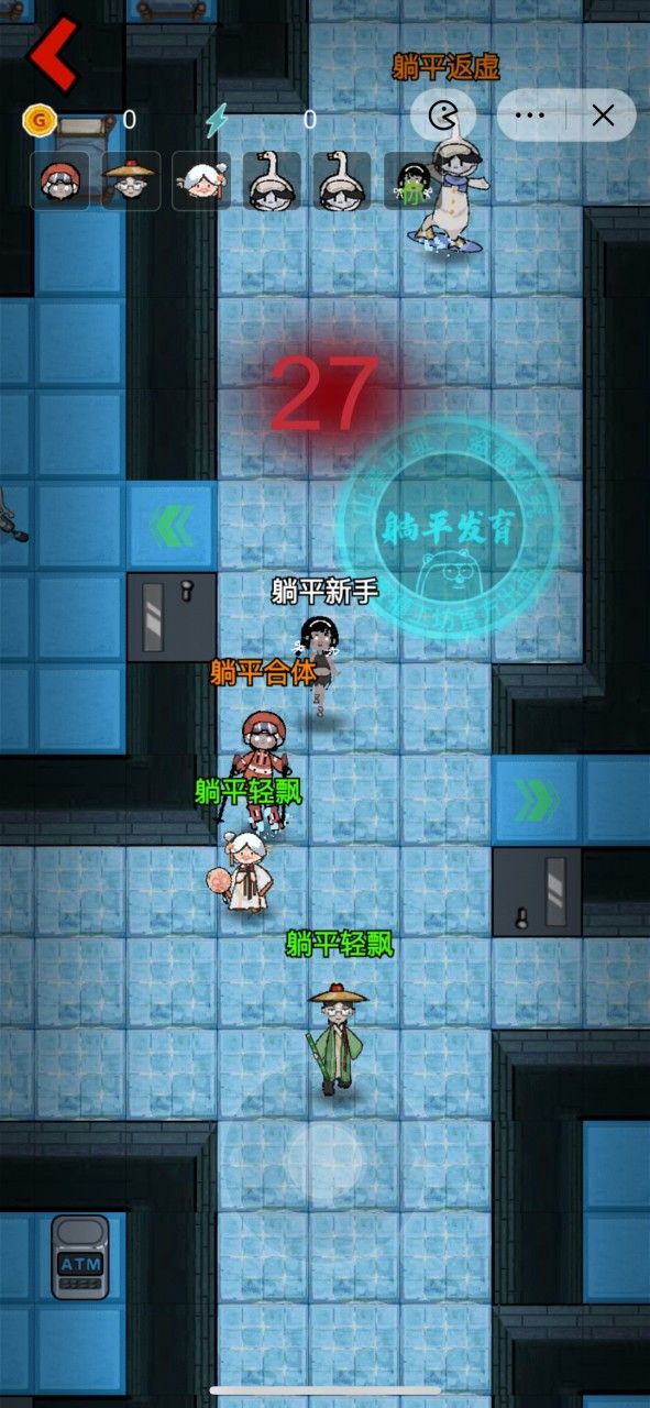 躺平发育好玩吗 躺平发育玩法简介