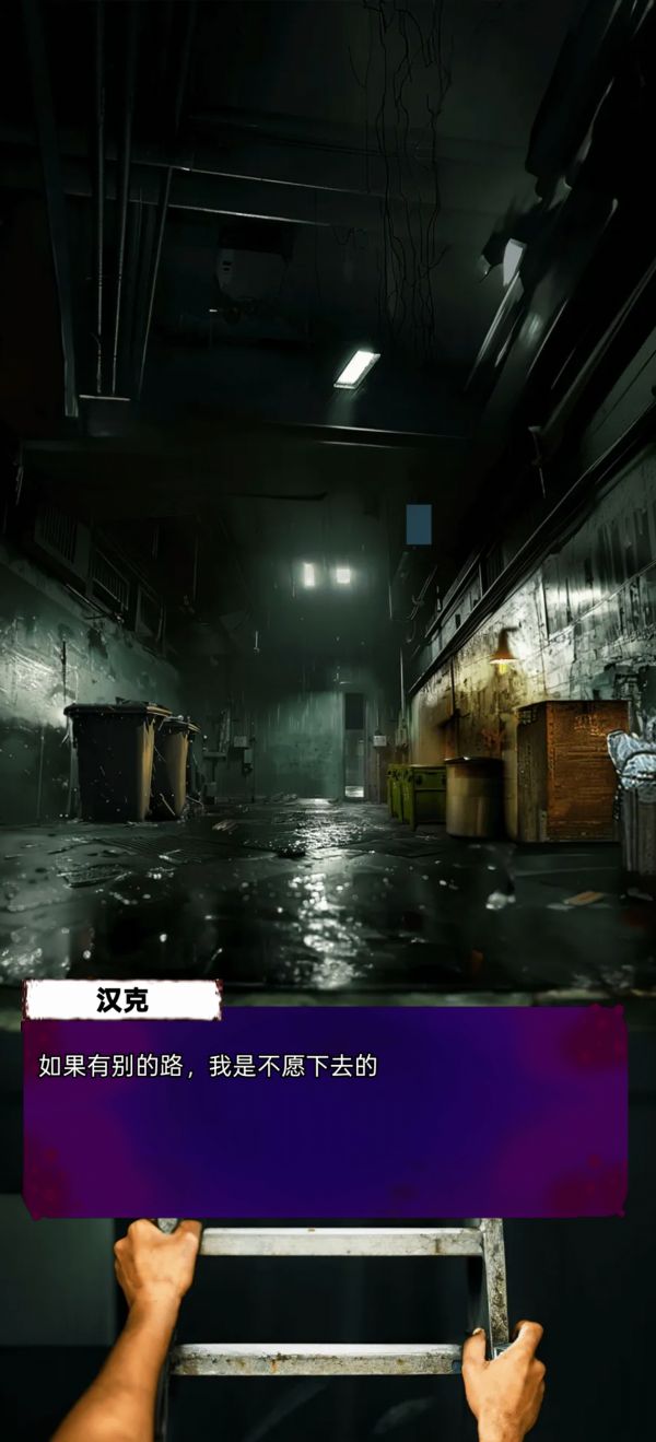 求生:零日病毒好玩吗 求生:零日病毒玩法简介