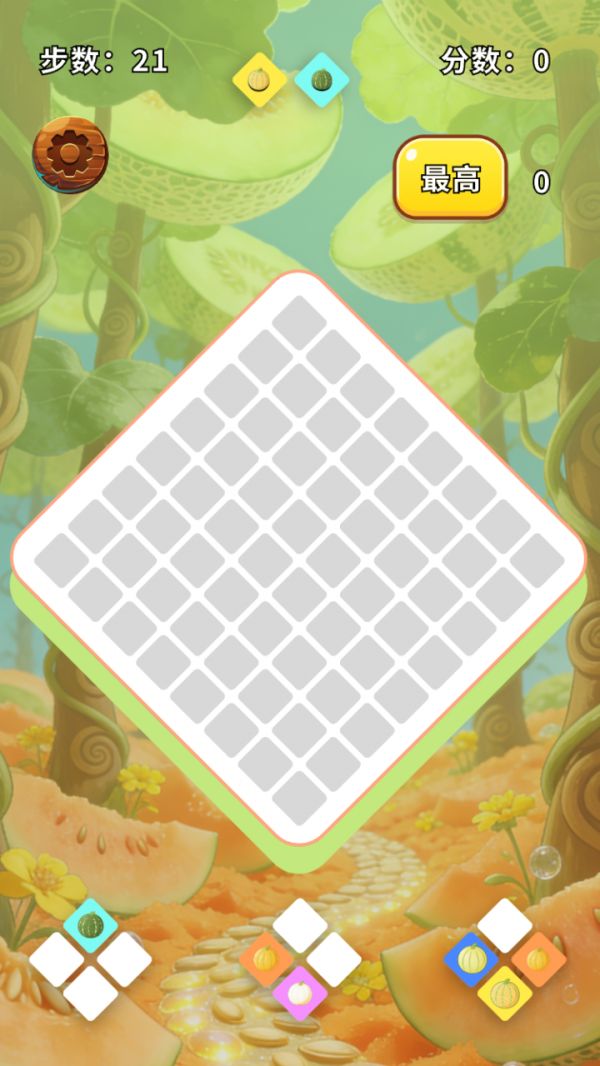 绮丽甜瓜图鉴什么时候出 公测上线时间预告