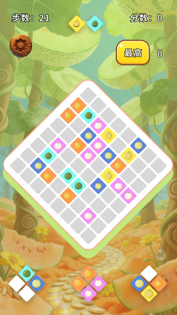 绮丽甜瓜图鉴什么时候出 公测上线时间预告