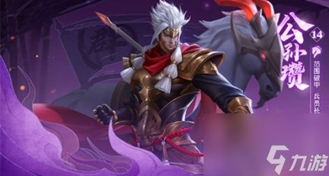 少年三国志零T0最强阵容塔配