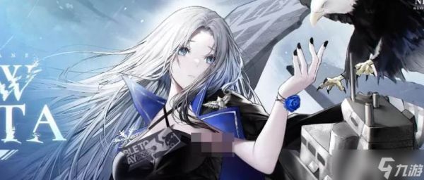 碧蓝航线12月港区改建