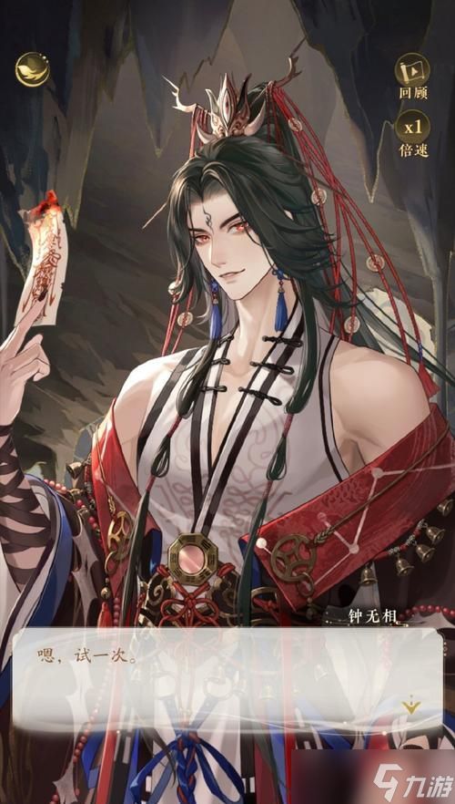 探索《文嘉》游戏中的如画风景下的陷阱（揭秘游戏中隐藏的危险）