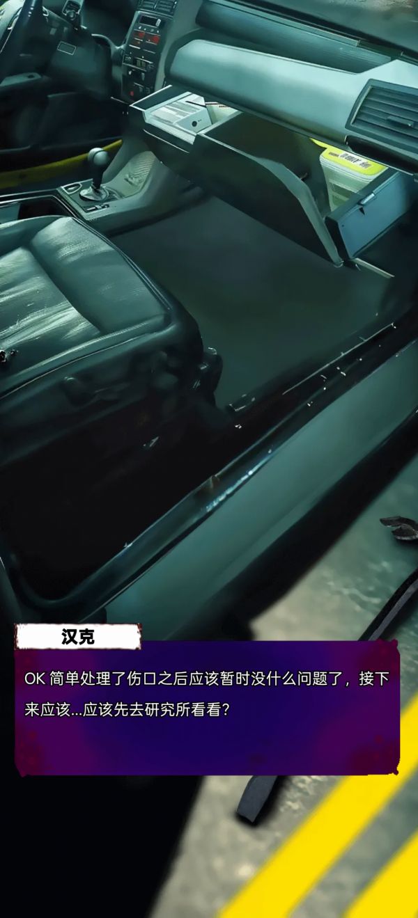 求生：零日病毒什么时候出 公测上线时间预告