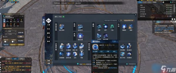 沧澜流派全方位攻略：特质装备与战斗技巧一网打尽