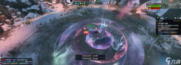 沧澜流派全方位攻略：特质装备与战斗技巧一网打尽