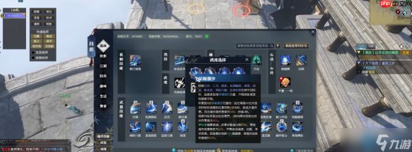 沧澜流派全方位攻略：特质装备与战斗技巧一网打尽