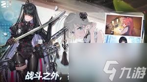 卡厄思梦境保留队如何搭配-卡厄思梦境保留队怎样进行阵容组合