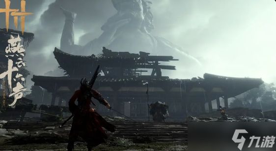 燕云十六声多人模式怎么玩