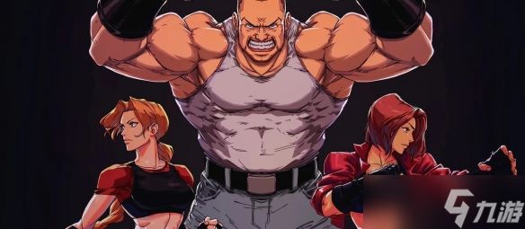 《Fighting Force Collection》收藏版现已开放预购