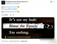 精神状态已出走 《天国拯救2》TGA陪跑后官方玩梗