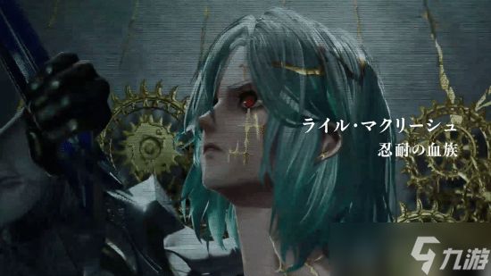 晨报|《战地6》“冬季攻势”最新通告 《嗜血代码2》放出新角色预告片