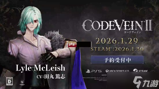 晨报|《战地6》“冬季攻势”最新通告 《嗜血代码2》放出新角色预告片