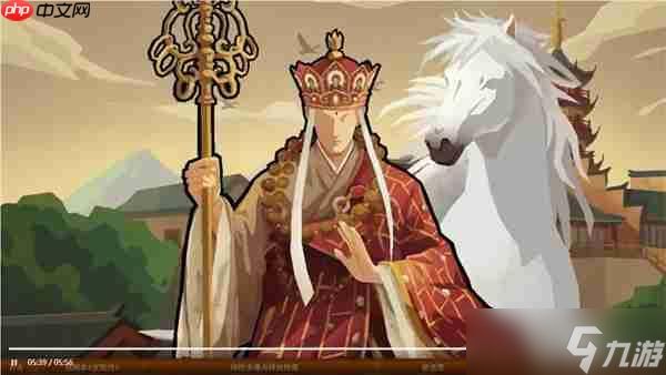 无悔华夏新增六艺牌解锁方法及效果一览