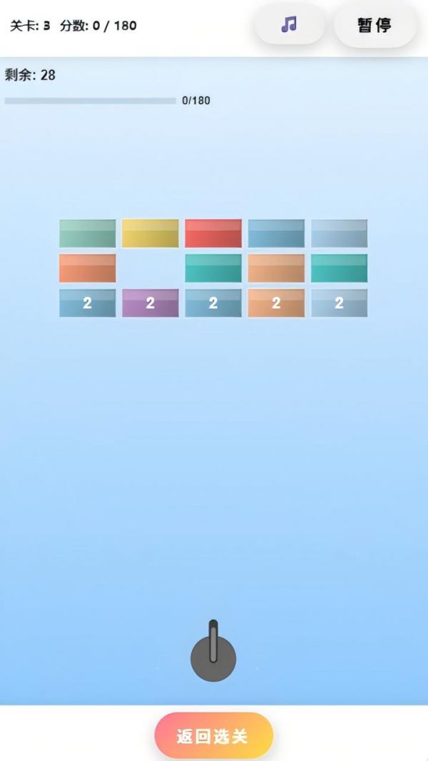 弹力泡泡消砖块好玩吗 弹力泡泡消砖块玩法简介