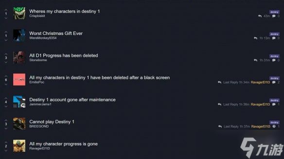 棒鸡疯了?《命运1》维护后集体销号:玩家进度消失!