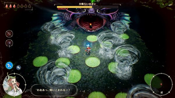 冒险家艾略特的千年物语什么时候出 公测上线时间预告