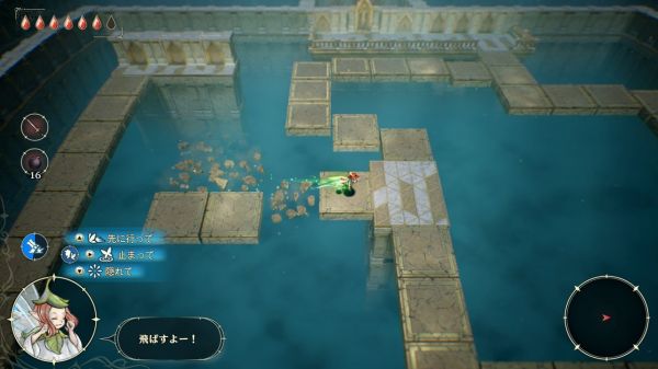 冒险家艾略特的千年物语什么时候出 公测上线时间预告