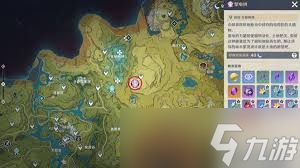 原神多莉突破材料在哪收集