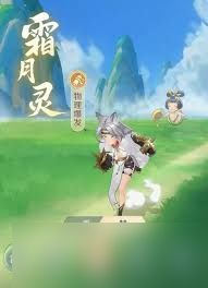 灵兽大冒险有什么职业