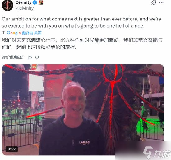 神界新作揭晓震撼全场，卡普空多款新作亮相引热议