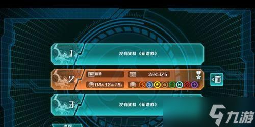 《无敌9号》游戏新手操作指南(轻松上手)