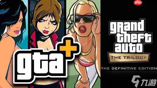 R星GTA+会员大促!《GTA Online》麦克DLC今晚更新:山中大豪宅