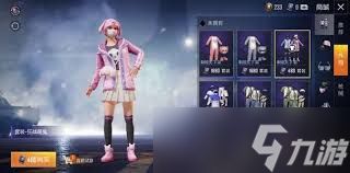 和平精英白色情人节活动甜蜜值提升攻略