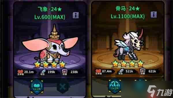 佣兵小镇火坦小飞飞玩法搭配推荐