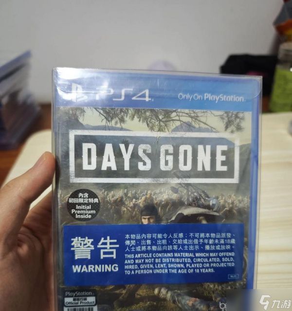 《往日不再》游戏隐藏结局揭秘(探索游戏细节)