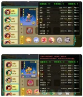 【攻略分享】13-5推图攻略