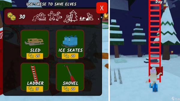 森林里的99夜攻略:拐杖糖怎么获得