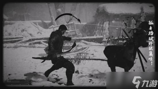 国产硬核动作游戏斗虎实机首曝,2028年登陆Steam