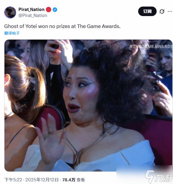 羊蹄山之魂颗粒无收引热议 演员落选瞬间成网络焦点