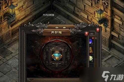 《屠龙战记》游戏护国令牌的威力与用途揭秘(打开护国令牌)