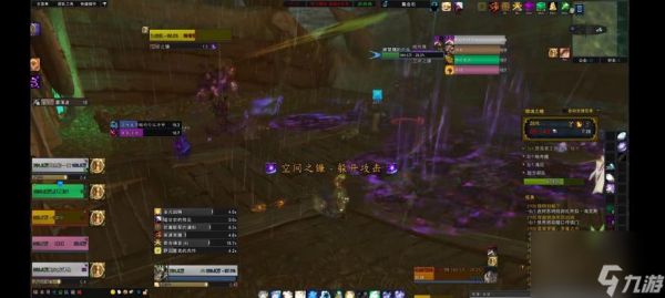 魔兽世界黑喉如何捕捉?捕捉黑喉的地点在哪里?