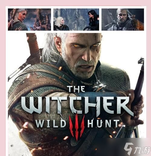 《巫师3》游戏最高难度开局及加点建议（成为真正的巫师）