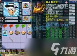 梦幻西游159化生寺PK装备怎么搭配